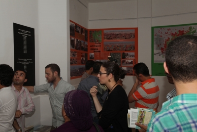 Opening Cermony